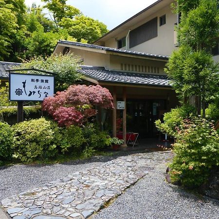 Momijiya Honkan Takaosansou Kyoto Exterior photo